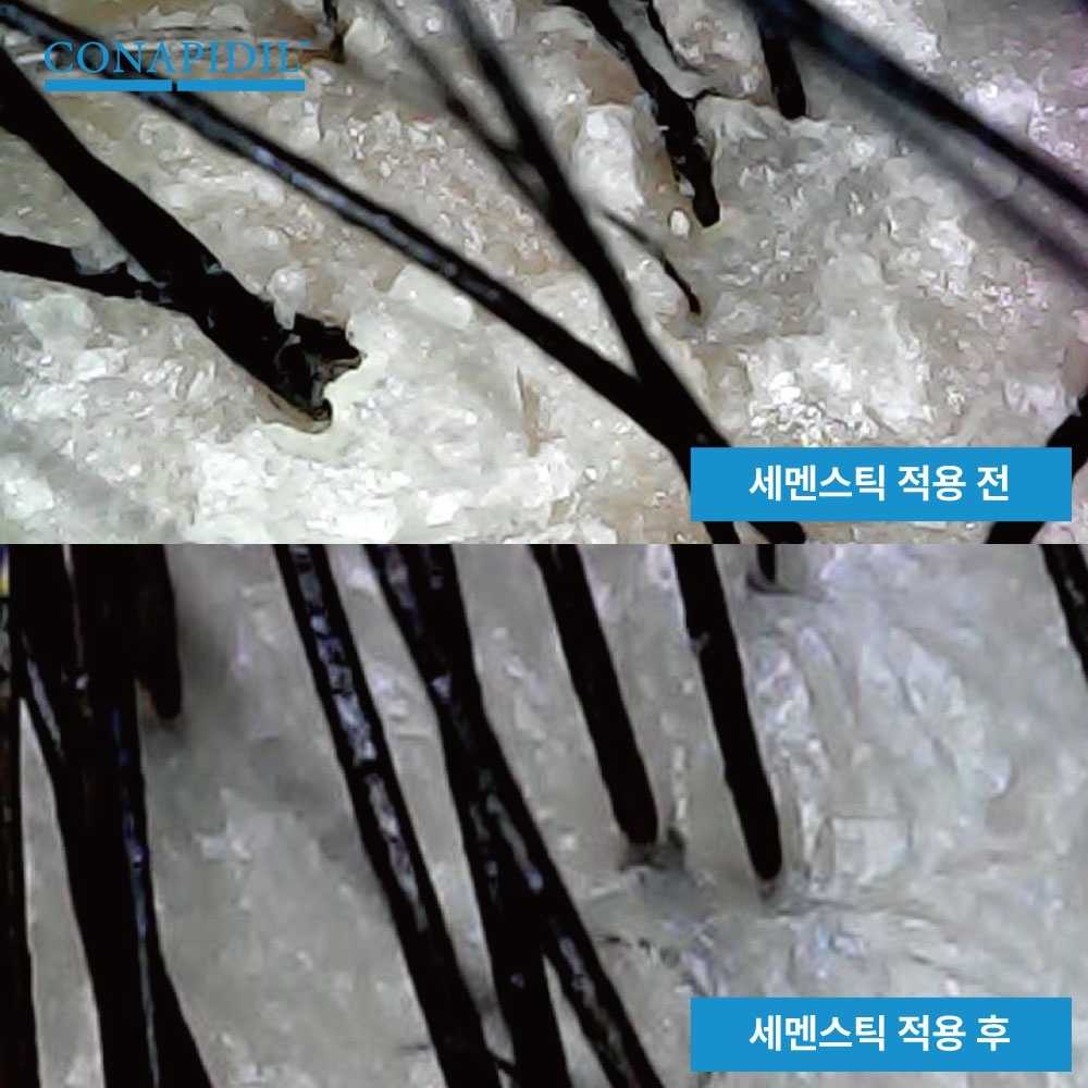 비취네일&해라브로우