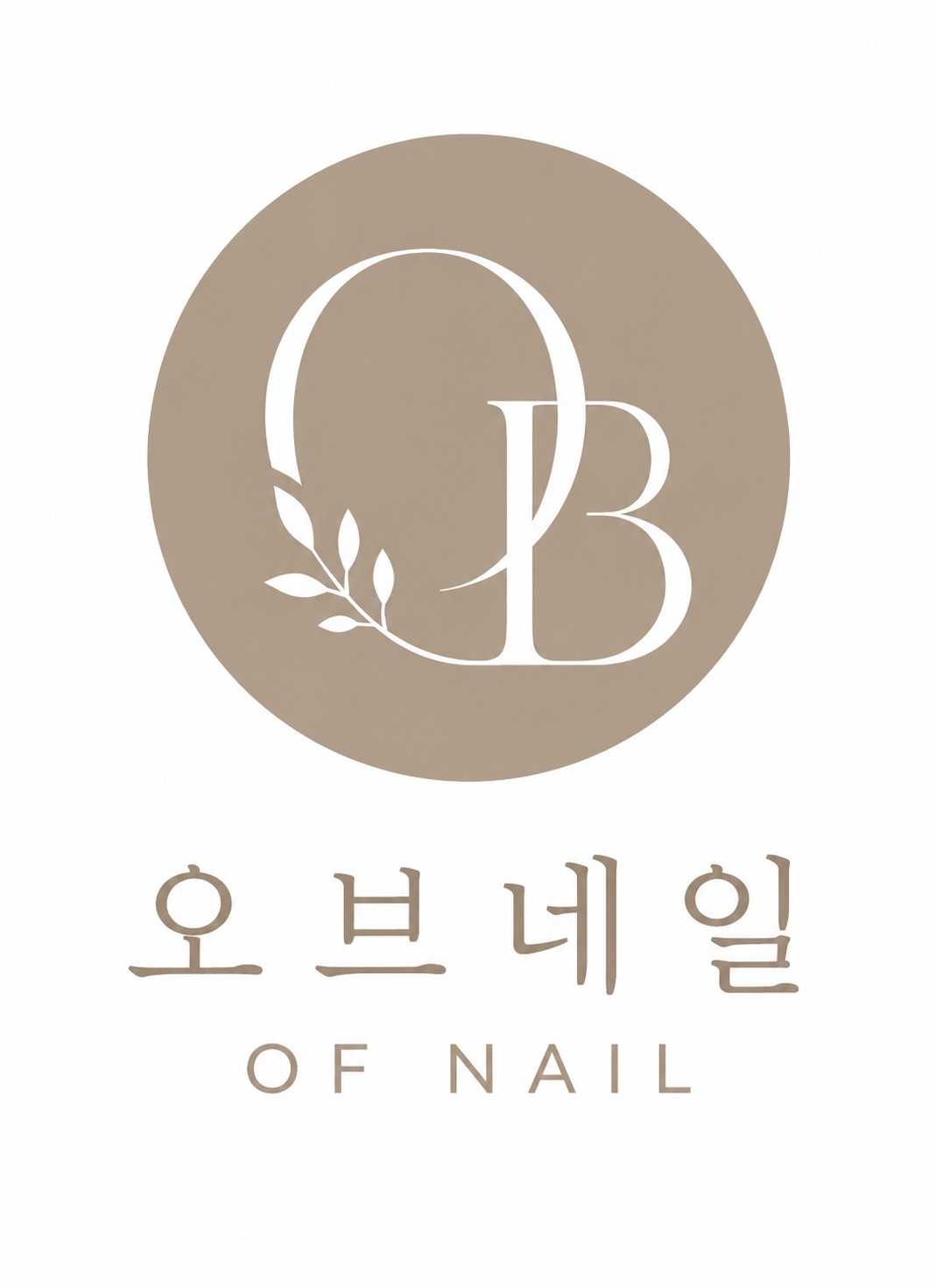오브네일
