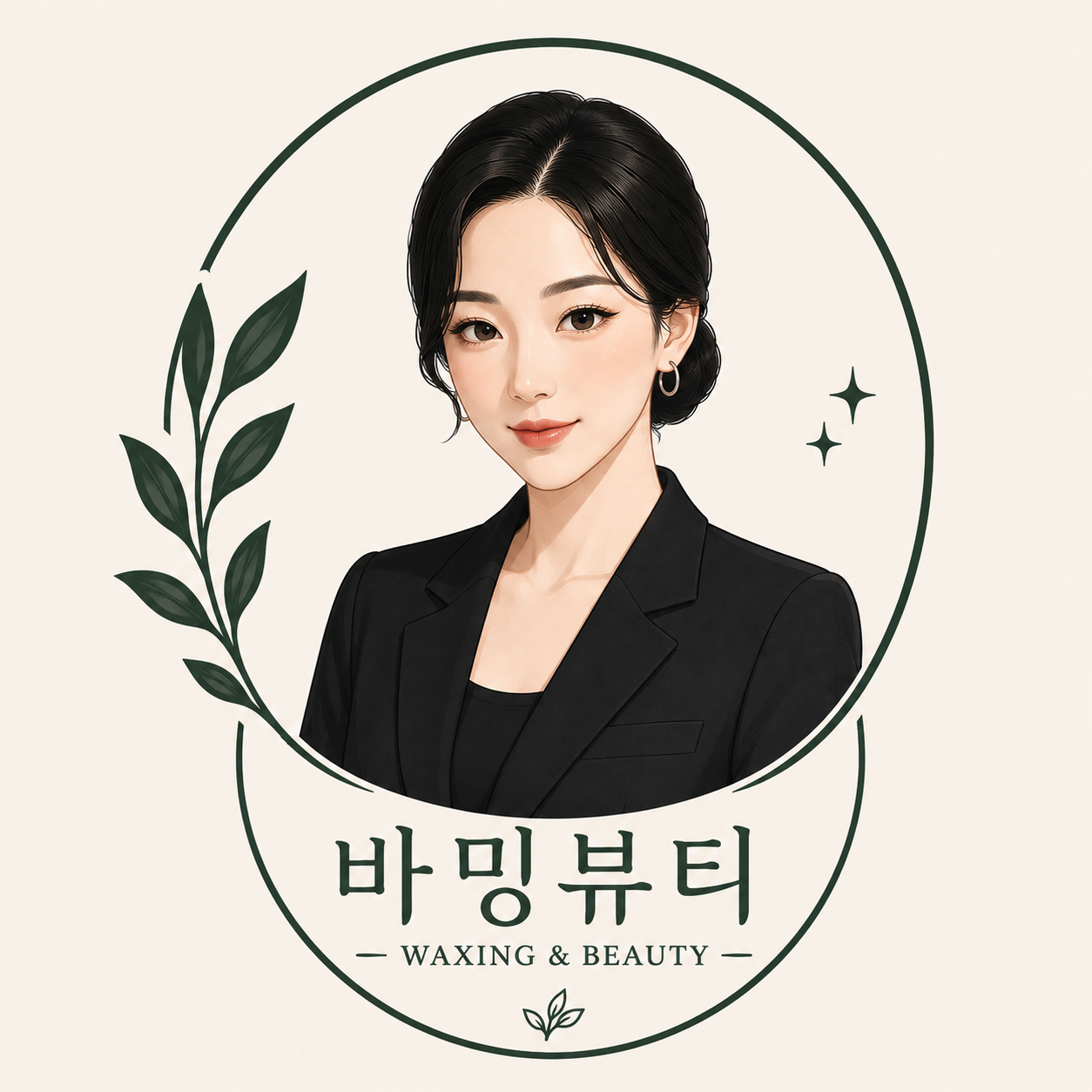 바밍뷰티